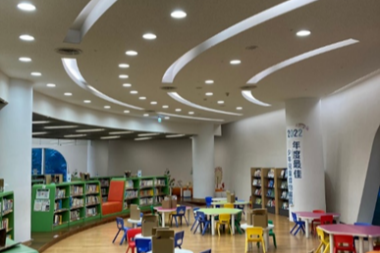 兒童學習中心燈具照度不足更新