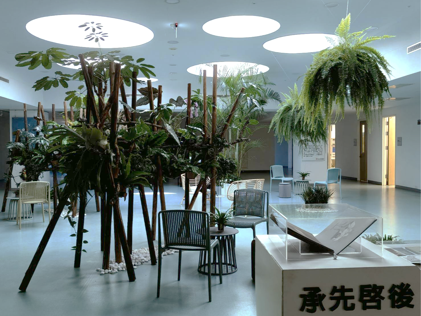 行政區空間綠化提供美感優質的交流場域