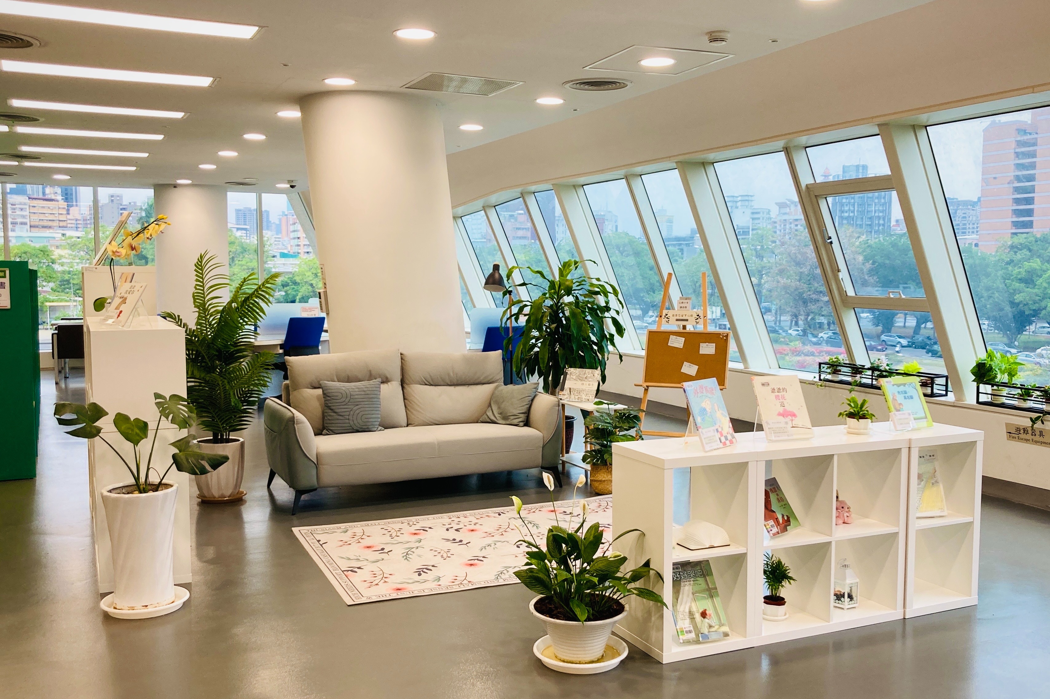 Senior Learning Resources Area