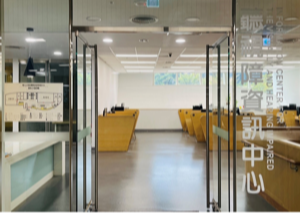 Introduction to Accessibility Services