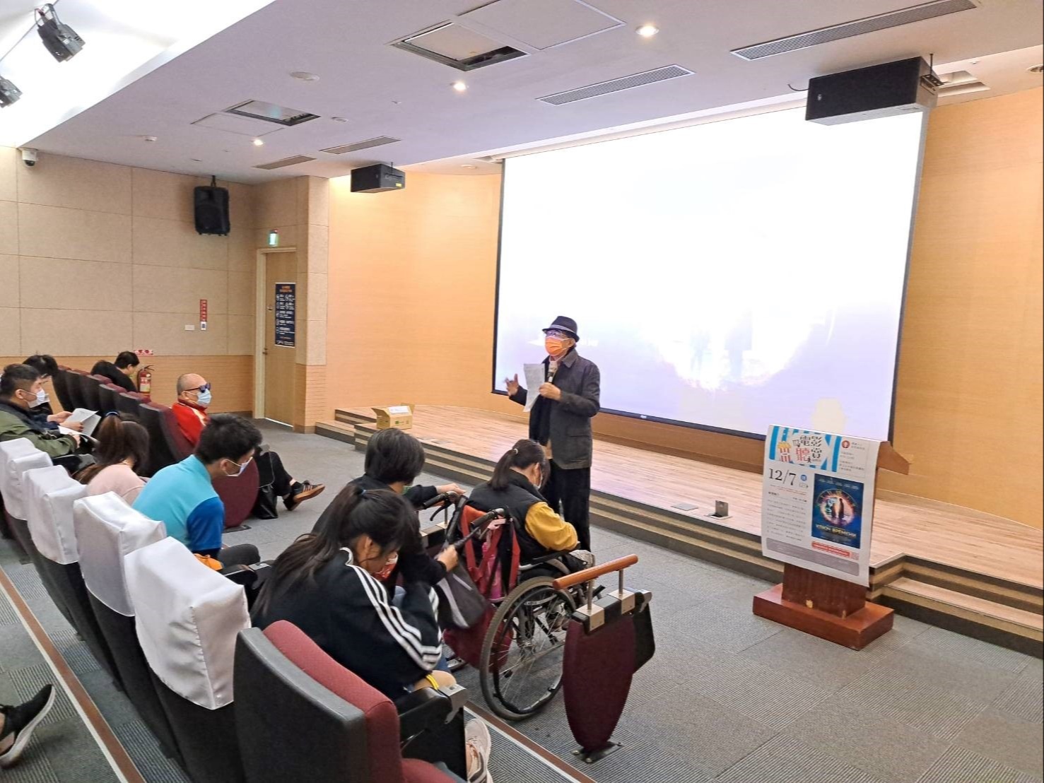 Accessibility Events & Information