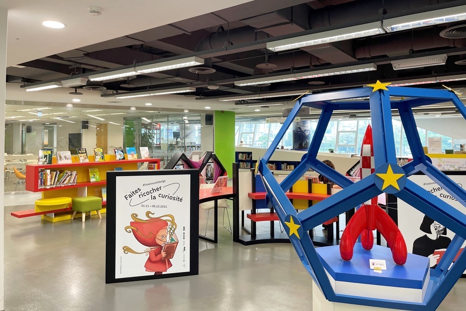 三樓「比利時資料中心」